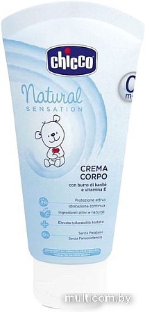 Лосьон детский Chicco Natural Sensation 150 мл