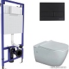 Унитаз Berges Wasserhaus Mascon Rimless + Toma Slim SO + Novum525 + L5 043217