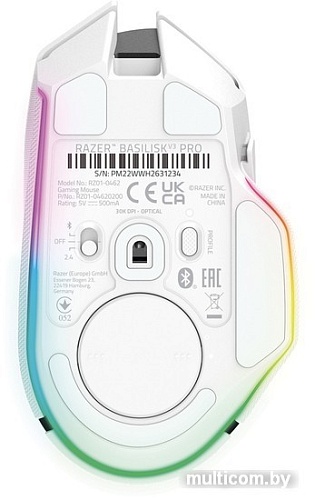 Игровая мышь Razer Basilisk V3 Pro (белый)