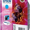 Картридж Epson EPT07324A (C13T10524A10)