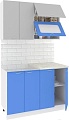 Кухня Кортекс-мебель Корнелия Мара 1.2м (серый/синий/королевский опал)
