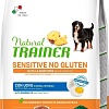Сухой корм для собак Trainer Natural Sensitive No Gluten Medium&amp;Maxi Adult с яйцом 3 кг