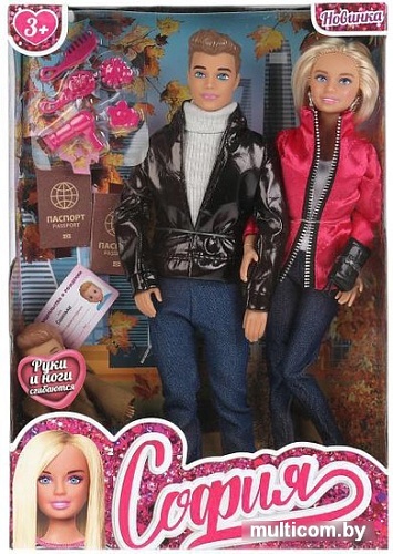 Кукла Карапуз София и Алекс 66503-21-SA-BB