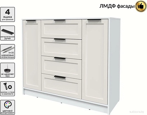 Тумба Интерлиния Концепт Тренд КТ-Т120 (белый платинум/кашемир)