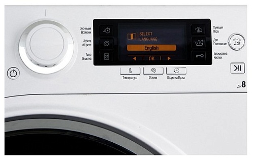 Hotpoint-Ariston RSD 8229 ST X