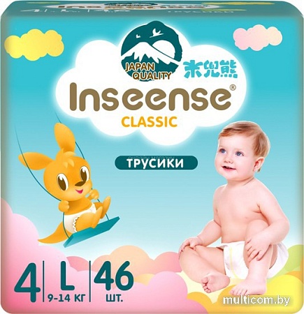 Трусики-подгузники Inseense Classic L 9-14 кг InsCL46Blue (46 шт)
