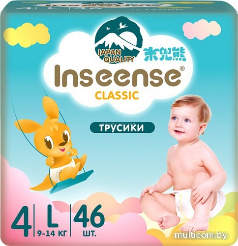 Трусики-подгузники Inseense Classic L 9-14 кг InsCL46Blue (46 шт)