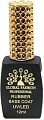 Основа Global Fashion Strong Long Lasting Base Coat 12 мл