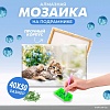Solmax&amp;Creators Котенок SM98458