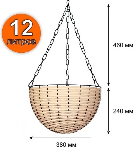 Кашпо Элетех 4845000001