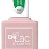 Гель-лак Emi E.MiLac Neon Зеленый абсент №052 9 мл