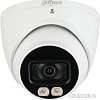 IP-камера Dahua DH-IPC-HDW5442TMP-AS-LED-0280B