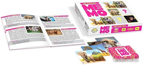 Настольная игра Десятое королевство Мемо. Мир животных 03590