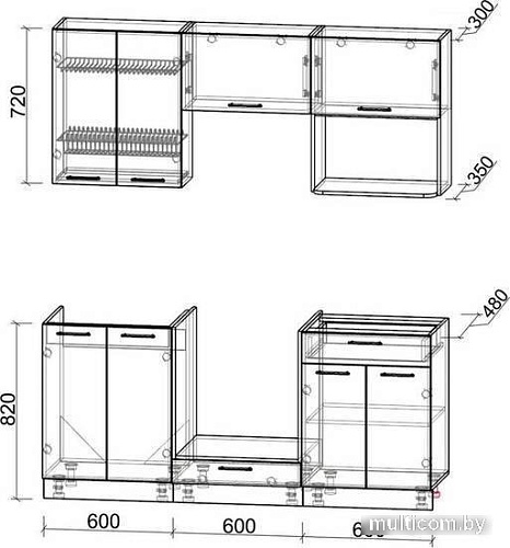 Готовая кухня Интерлиния Мила 1.8 ВТ без столешницы (белый платинум/белый платинум)