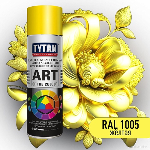 Tytan Professional Флуоресцентная 20427 400 мл (желтый)