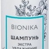 Шампунь Ollin Professional BioNika Экстра увлажнение 250 мл