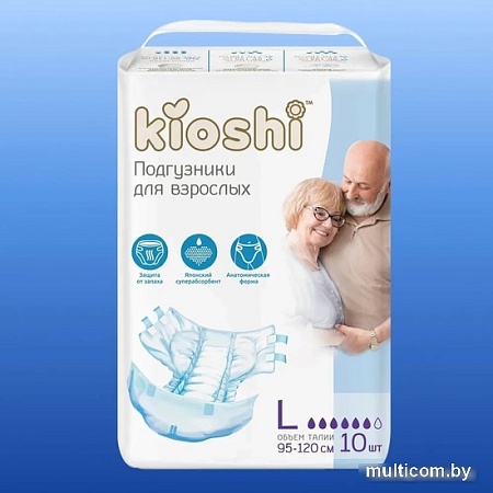 Подгузники для взрослых Kioshi KAD102 (L, 10 шт)