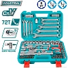 Универсальный набор инструментов Total THT421802 (82 предмета)