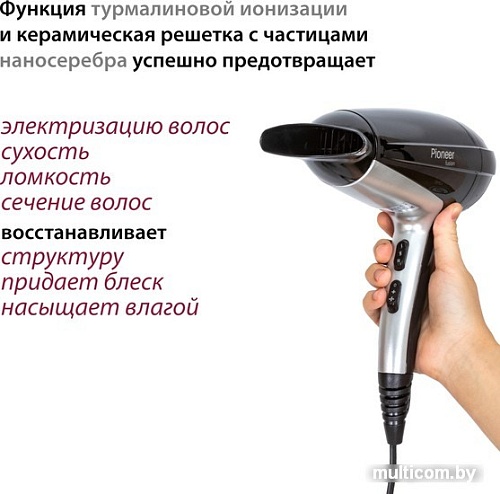 Фен Pioneer HD-2201DC