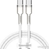 Кабель Baseus CATJK-C02