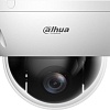 CCTV-камера Dahua DH-SD22204DB-GC
