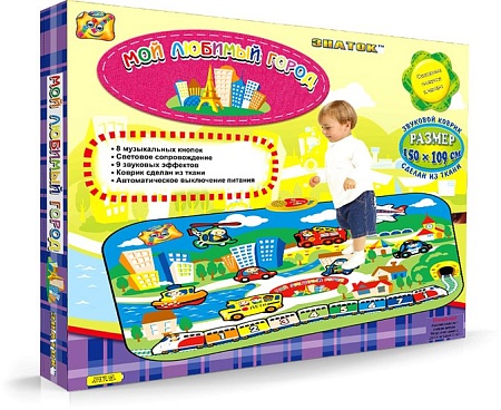 Музыкальный коврик Знаток Мой любимый город SLW9812