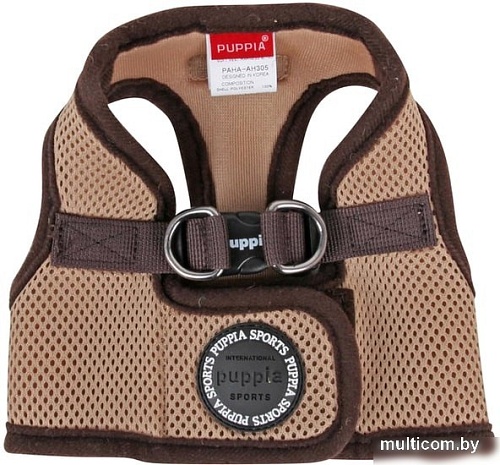 Шлейка-жилетка Puppia Soft Vest PAHA-AH305-BE-XL (бежевый)