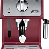 Рожковая кофеварка DeLonghi Active Line ECP 33.21.R
