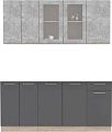 Интерлиния Мила 18-60 без столешницы (бетон/антрацит)