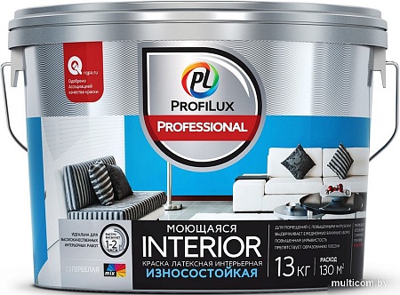 Profilux ВД Interior моющаяся (13 кг, белый)