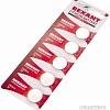 Батарейки Rexant 30-1106 5шт