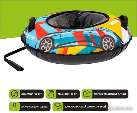 Тюбинг Snowstorm BZ-100 Racer W112885 (100см, желтый/черный)