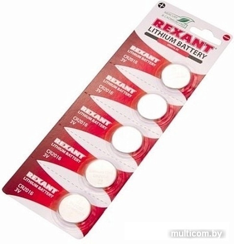 Батарейки Rexant 30-1106 5шт