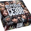Настольная игра Crowd Games Мертвый сезон: Перекрёстки