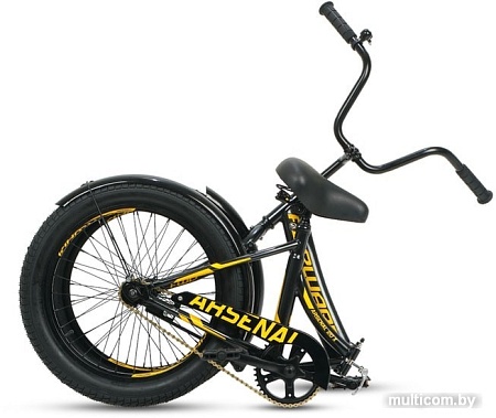 Детский велосипед Forward Arsenal 20 X 2021