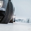 Автомобильные шины Nokian Hakkapeliitta R3 SUV 275/50R21 113R
