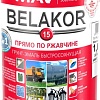 MAV Belakor-15 1 л (белый матовый)