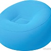 Надувное кресло Bestway 75052 (синий)