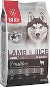 Сухой корм для собак Blitz Sensitive Adult Lamb & Rice All Breeds (для всех пород с ягненком и рисом) 2 кг