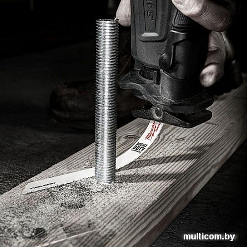 Набор оснастки Milwaukee 48005182 (5 предметов)