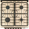 Кухонная плита Ricci RKC5705BG