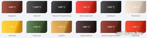 Эмаль Certa Standart RAL 1015 400°С 520 мл (бежевый)