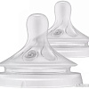 Набор сосок Philips Avent Natural Response SCY965/02 (2 шт)
