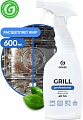 Средство для кухни Grass Grill Delicate Professional 125713 600 мл