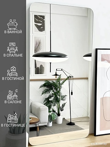 Зеркало с подсветкой eMZe Smartphone 50x100 LED.SMART.50.100.4K (с подсветкой)