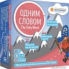 Настольная игра Экономикус Одним словом