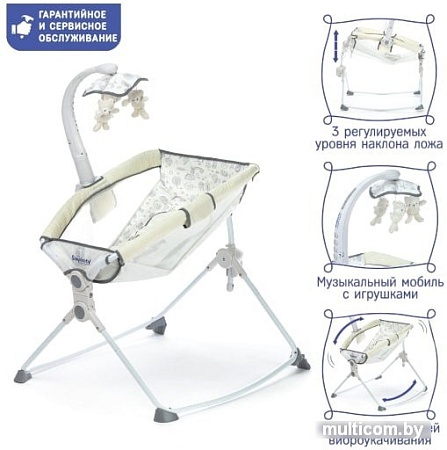 Шезлонг Simplicity 27404 M (safari park)