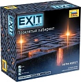 Настольная игра Звезда Exit Квест. Проклятый лабиринт 8849
