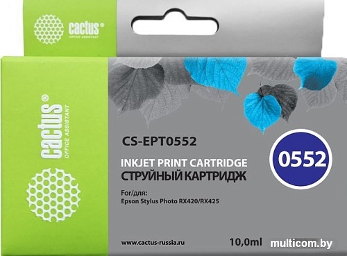 Картридж CACTUS CS-EPT0552 (аналог Epson C13T05524010)
