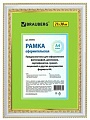 Фоторамка BRAUBERG Hit4 390992